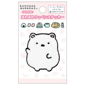 y12{`{ח\\z݂R炵 L~bNX byV[Y قق탏byXebJ[ 낭܁@SE71009y݂炵/X~bROV/TGbNX/AC/