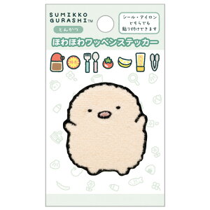 y12{`{ח\\z݂R炵 L~bNX byV[Y قق탏byXebJ[ Ƃ񂩂@SE71011y݂炵/X~bROV/TGbNX/AC/