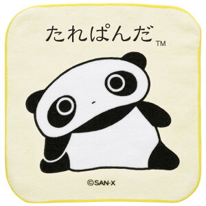 y12{`{ח\\zς L~bNX ^IV[Y v`^I Abv@CM56401y^p_/TGbNX/nJ`/͂񂩂/~j^I/nh^I/v[g/