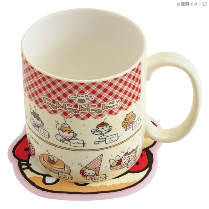 楽天市場】にゃんにゃんにゃんこ サンエックスキャラクターズ キッチン 