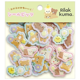 リラックマ BASIC RILAKKUMA キャラミックス シールマーケット シールビッツ　SE71703【リラックマ/コリラックマ/キイロイトリ/チャイロイコグマ/サンエックス/文具/文房具/ステーショナリー/お手紙/フレークシール/シールセット】