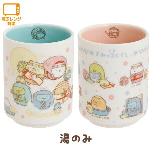 ���݂��R���炵 �E�҃e�[�} ���̂݁@TK25001/TK25002�y���݂������炵/�X�~�b�R�O���V/�T���G�b�N�X/���{/�a��/�L�b�`��/�H��/��̂�/�R�b�v/�J�b�v�z