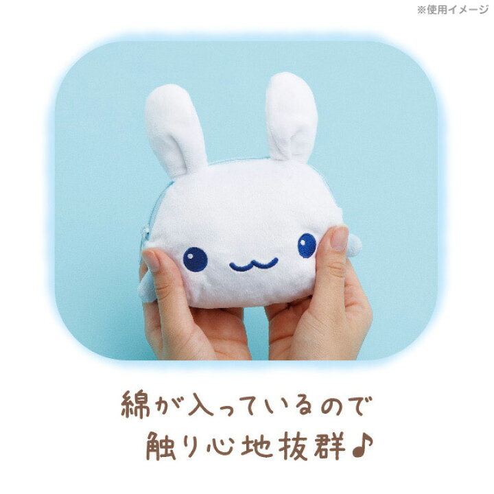 楽天市場】サンエックスユニバース キャラクターシリーズ ぬいぐるみ 