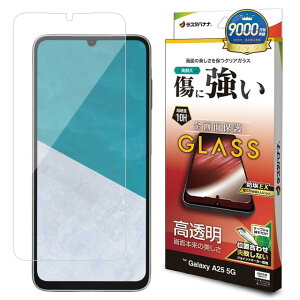 ���X�^�o�i�i Galaxy A25 5G �K���X�t�B���� ������ �ʒu���킹JM�t�� GP4794GA25