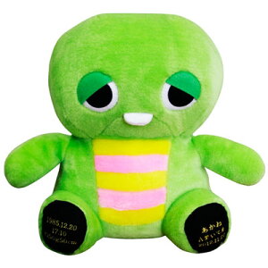 ガチャピン ぬいぐるみの通販 価格比較 価格 Com