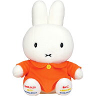 【送料無料】 ミッフィー ( miffy ) ウエイトドール スタンダード ワンピース オレンジ　DBJ-3454 【みっ…