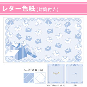 ^[F (t) XC[gu[@AR0819054yƎ///y/bZ[W/zyAEgbgz