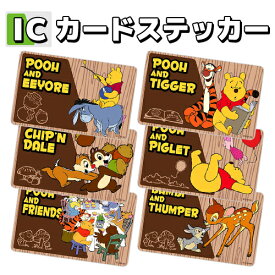 楽天市場 Icカードステッカー ディズニーの通販