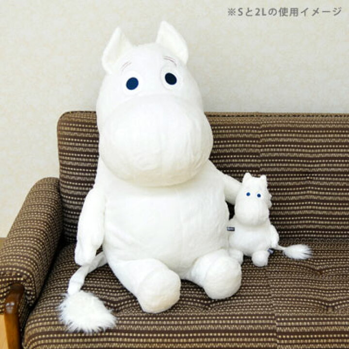 楽天市場 送料無料 ムーミン ほあほあムーミン ぬいぐるみ ムーミン 2l 00 むーみん Moomin Moomin ふかふか 人形 人気 特大 ビッグサイズ キャラクターグッズ あす楽対応 ビッグスター ネットショップ