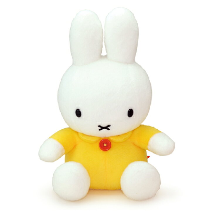 楽天市場 ミッフィー Miffy ぬいぐるみ S イエロー Miffy ミッフィー うさぎ Dick Bruna ディック ブルーナ 絵本 アニメ インテリア プレゼント ぬいぐるみ あす楽対応 ビッグスター ネットショップ