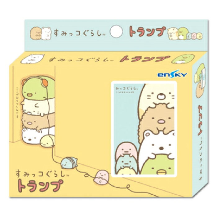 すみっコぐらし グッズ すみっコぐらし トランプ すみっこぐらし スミッコグラシ ゆるキャラ サンエックス おもちゃ カードゲーム コレクション あす楽対応 の商品詳細 日本の通販ショッピングサイトの代理購入 From Japan