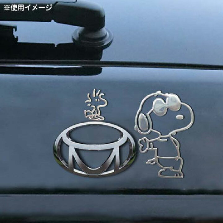 楽天市場 スヌーピー Snoopy エンブレムステッカー スヌーピーc Sn107 ピーナッツ カー用品 カーグッズ 車 車内 インテリア P あす楽対応 ビッグスター ネットショップ