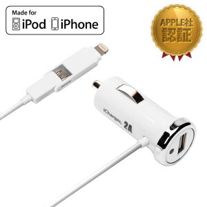 iChager AppleДF Lightning{micro USB cCRlN^ DC[d USB|[gt zCg@PG-TUD21A02WHyX}z/X}[gtH/iPhone/ACtH/CgjO/}CN[GXr[/[d/J[pi/