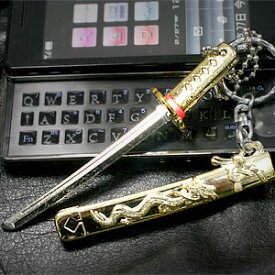 楽天市場 日本刀 キーホルダーの通販