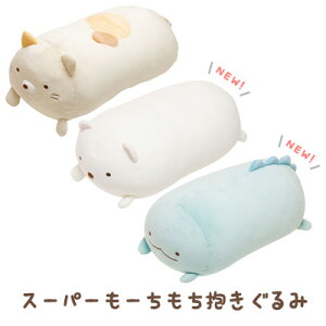 ã10æä¸­æ¬ï½ä¸æ¬å¥è·äºå®äºç´ãââãã¿ã£ã³ãããã¹ã¼ãã¼ãã¼ã¡ãã¡æ±ãã¾ããMR48701/MR78401/MR78501ããã¿ã£ãããã/ã¹ããã³ã°ã©ã·/ããã­ã£ã©/ã³ã¬ã¯ã·ã§ã³/ã¤ã³ããªã¢/ãã¡ãã¡/ãµããµã/ã¯ãã·ã§ã³/ã¬ãããã¿/æ±ãæã