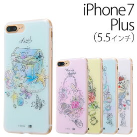 楽天市場 Iphone7plusケース ディズニーの通販 楽天市場 Iphone7plusケース ディズニーの通販