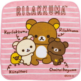 楽天市場 タオル リラックマ ピンクの通販