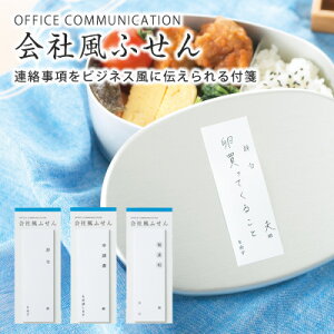 y݌ɌzItBXR~jP[V Еӂ@It-FS1/It-FS2/It-FS3y}AC//[/Xe[Vi[//rWlX//zyAEgbgz