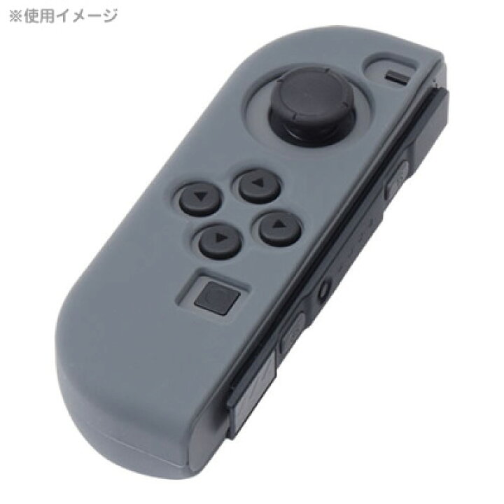 楽天市場】[CYBER] Nintendo Switch 専用 Joy-Con 用 シリコングリップ  