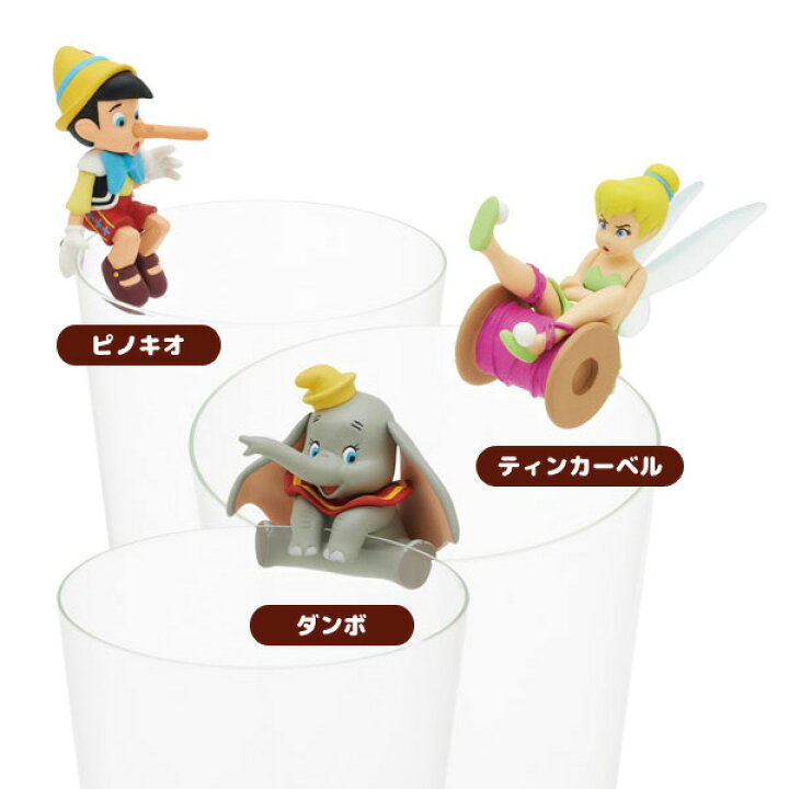 楽天市場】【エントリーでP7倍】ディズニー クラシックキャラクターズ 