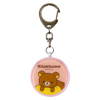 リラックマ グッズ リラックマ 防犯ブザー ピンク GRC-171B
【リラックマ/コリラックマ/キイロイトリ/サンエックス/緊急ブザー/防犯アラーム/防犯対策/ひったくり抑止/学校/通勤/通学/旅行/キャンプ/お出かけ/習い事/ランドセル】