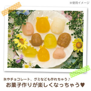 【12月上旬〜中旬入荷予定予約】◇すみっコぐらしキッチン雑貨シリコーントレイKY64901【すみっこぐらし/スミッコグラシ/お弁当グッズ/キャラ弁/お菓子作り/製氷皿/アイス/チョコレート/グミ/ケーキ/マドレーヌ/型】