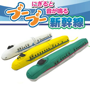 v[v[Vy񂩂񂹂/VJZ/d/JR/ʂݎq/qǂ/v[g/Mtg/y/蕨z