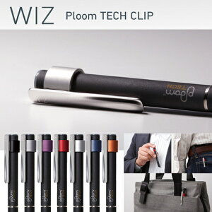 Deff Ploom TECH p XeXA~Nbv Ploom TECH Clip@WAC-PML01yv[ebN/dq^oR/M^oRzyAEgbgz