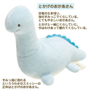 ã4æä¸æ¬ï½5æä¸æ¬å¥è·äºå®äºç´ãâãã¿ã£ã³ãããã¦ã®ãã¬ãããã¿ã¨ããã®ãããããMX54201ããã¿ã£ãããã/ã¹ããã³ã°ã©ã·/ã¤ã³ããªã¢/ã³ã¬ã¯ã·ã§ã³/ã¬ãããã¿/ãã¿ã³ã¬ã