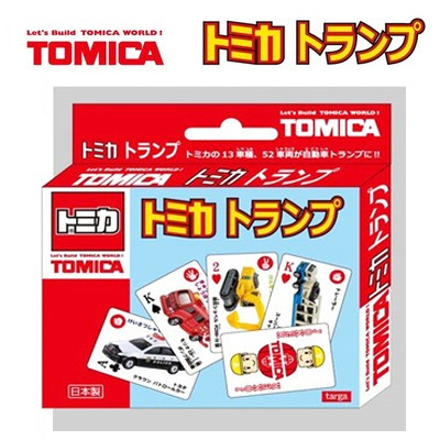 海外 トミカのミニカーがトランプになりました トミカ トランプ 966488 国内正規総代理店アイテム くるま 車 自動車 とみか コレクション テーブル―ゲーム はたらくくるま とらんぷ あす楽対応