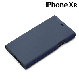 iPhoneXR (6.1インチ) 専用 タフフリップカバー ブルー　PG-18YFP08BL【メール便送料無料】