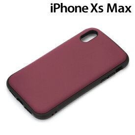 iPhoneXS Max (6.5インチ) 専用 ハイブリッドタフケース マットレッド　PG-18ZPT03RD【メール便送料無料】