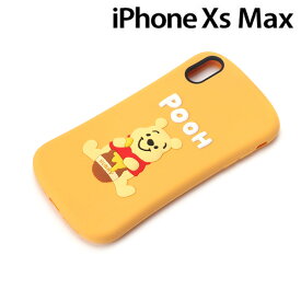 ディズニー iPhoneXS MAX(6.5インチ) 専用 シリコンケース くまのプーさん　PG-DCS530POO【メール便送料無料】