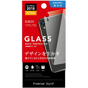 iPhone XRp wʕیKX @PG-18YGL15y[֑z