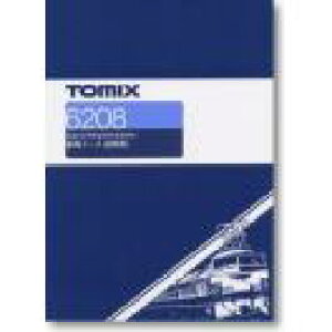 6208 ԗP[X 6p g~bNX TOMIX S͌^ NQ[W