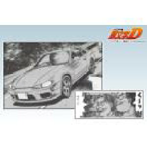 1/24D No.19 痈l S15 VrA AIV} vf 