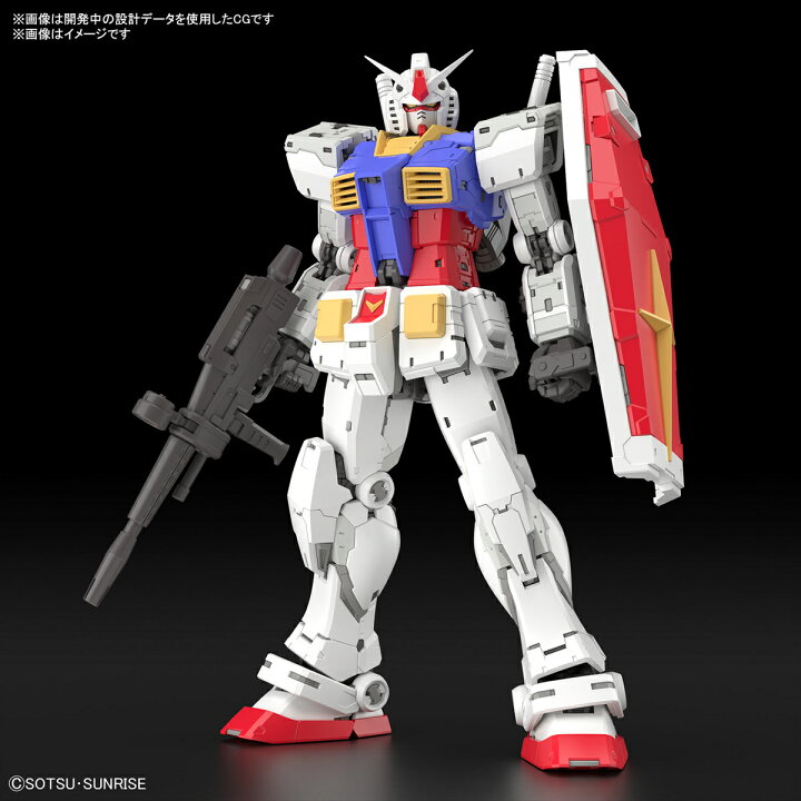 楽天市場】RG 40 1/144 RX-78-2 ガンダム Ver.2.0 バンダイスピリッツ 