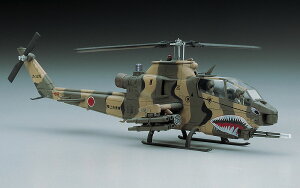 E4 1/72 AH-1S Ru ㎩q nZK Eєs@V[Y vf 