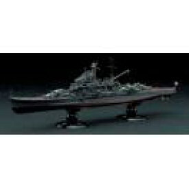 FH23 日本海軍重巡洋艦 摩耶 フルハルモデル　フジミ　1/700帝国海軍 プラモデル 送料無料