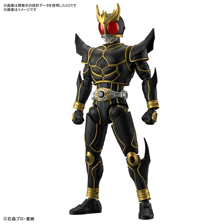 楽天市場】Figure-rise Standard 仮面ライダークウガ アルティメット 
