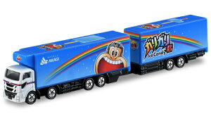 O^Cvg~J No.123 KKNtg[[@^Jg~[ 