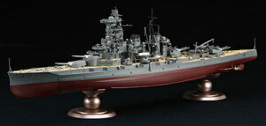͑D13EX-3 1/350 {CR Y a19N / ꍆ 鍑CRgtBMAt tW~ 1/350͑D vf s 
