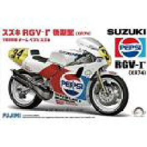 BIKE13 XYLRGV-^ XR74 `[yvV tW~ 1/12oCN vf 