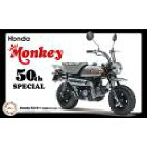 BIKESP Honda �����L�[ 50���N�X�y�V���� �t�W�~ 1/12�o�C�N �v�����f�� ��������