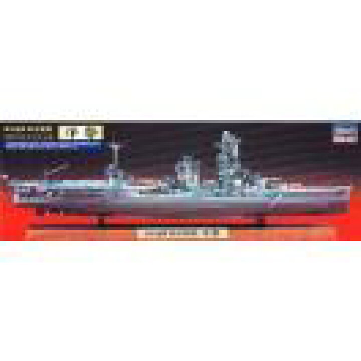 楽天市場】ハセガワ1/700 日本海軍 航空戦艦 伊勢“フルハルスペシャル  