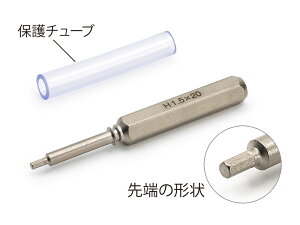 74165 ~jl Zp`hCo[rbg ^~ Ntgc[ ǐՉ\[