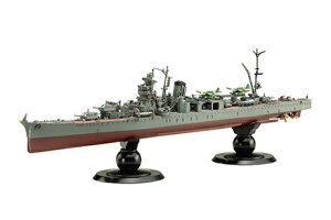 FH46EX-1 1/700 日本海軍軽巡洋艦 酒匂 フルハルモデル エッチングパーツ付き フジミ 帝国海軍 プラモデル