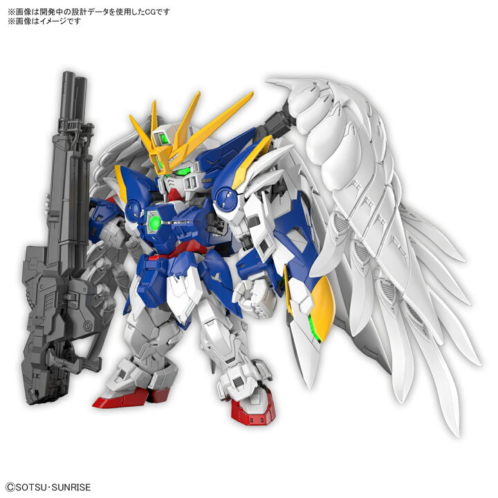 楽天市場】MGSD ウイングガンダムゼロ EW バンダイスピリッツ 
