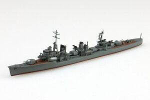 No.469 {CR 쒀 sm AIV} 1/700WL vf