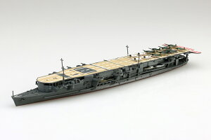 No.230 {CR q  AIV} 1/700WL vf